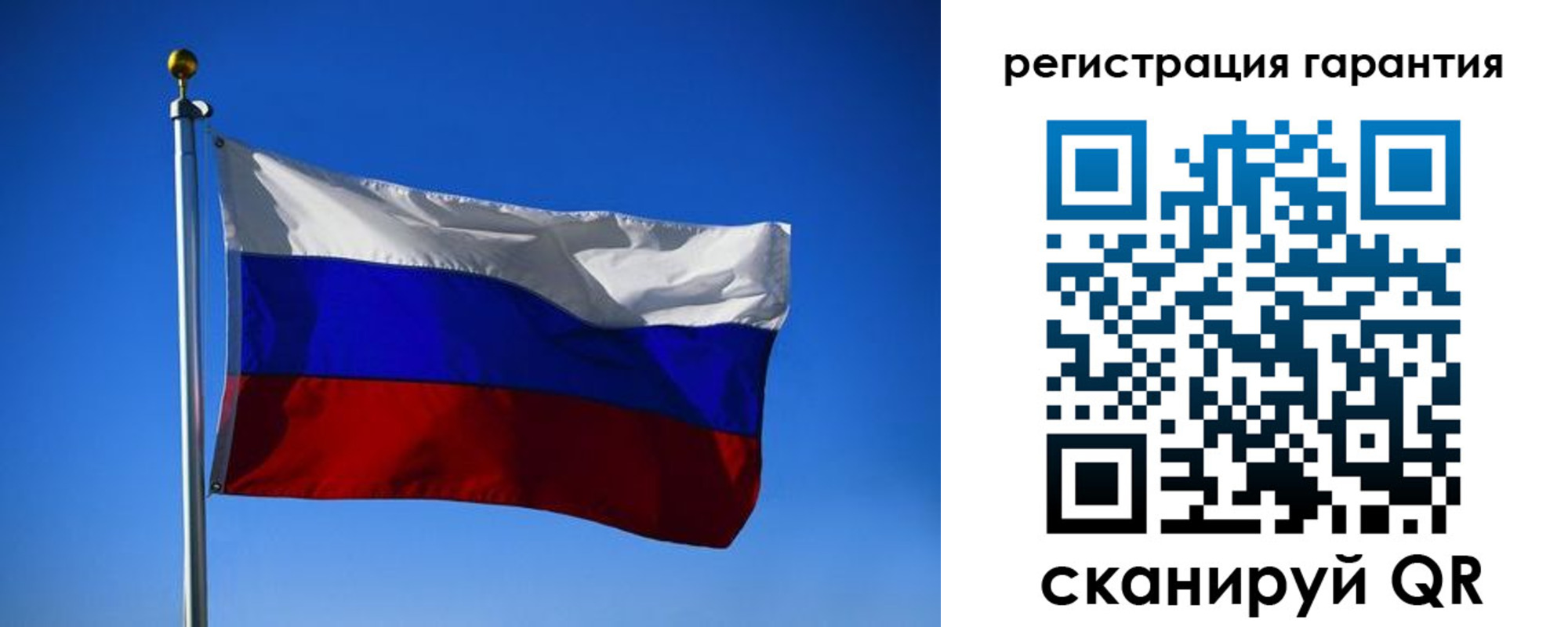 временная регистрация надежно в Кимовске