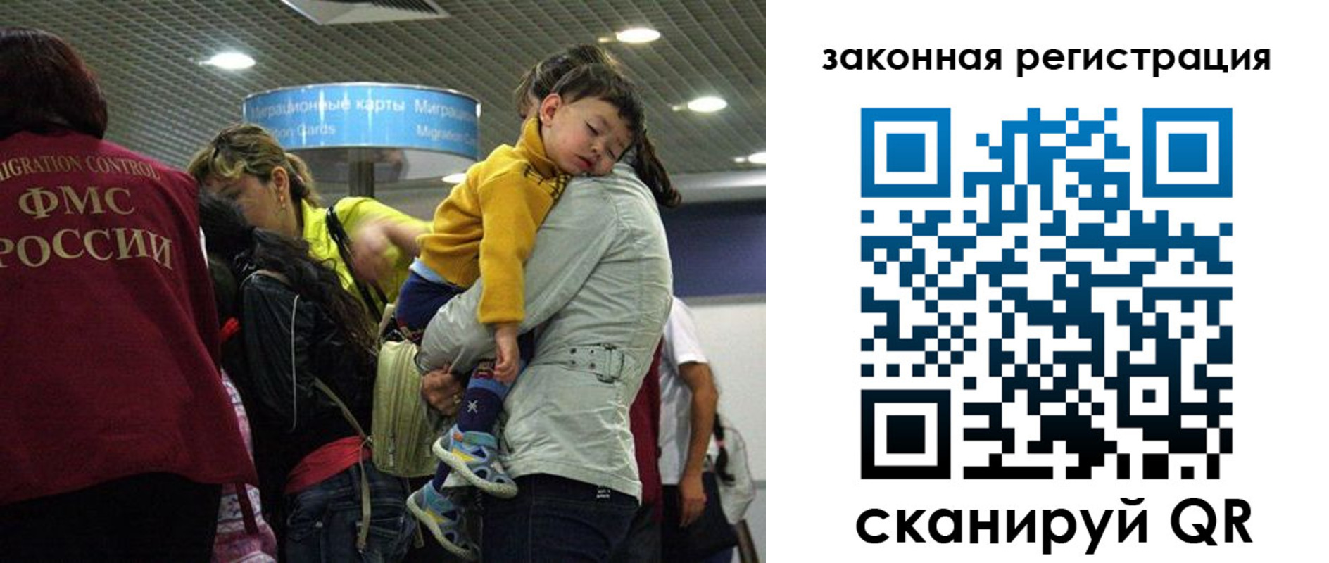 форма 3 в Кимовске